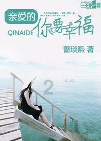 无限翻滚小球