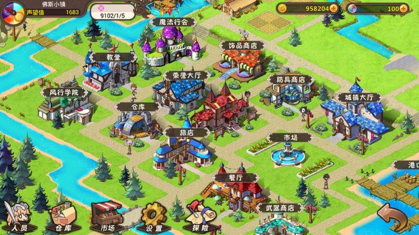 悬崖小屋逃生